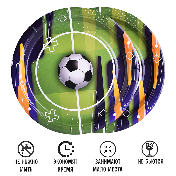 Фото к товару Набор посуды одноразовой 00-7508 "Футбол" тарелки (10 шт) Набор посуды одноразовой 00-7508 "Футбол" тарелки (10 шт)