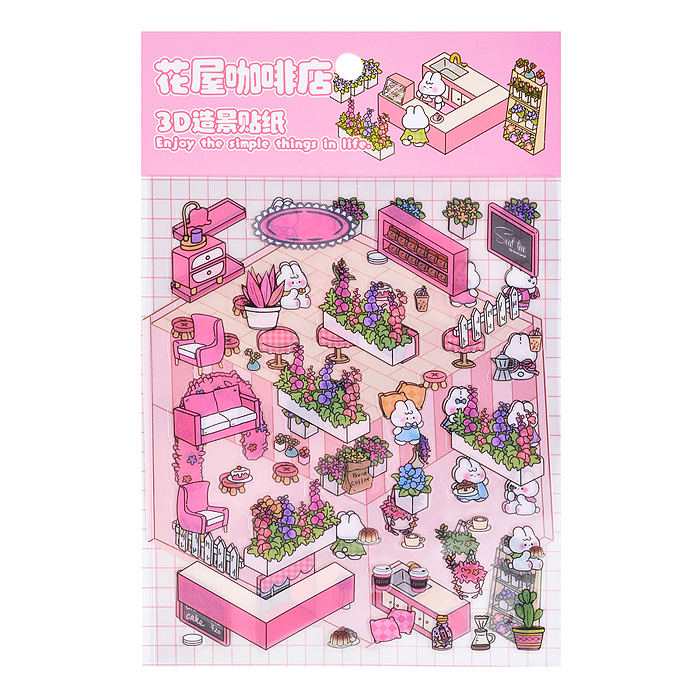 Фото к товару Набор наклеек 00-7397 "Зайкина вилла" Набор наклеек 00-7397 "Зайкина вилла"