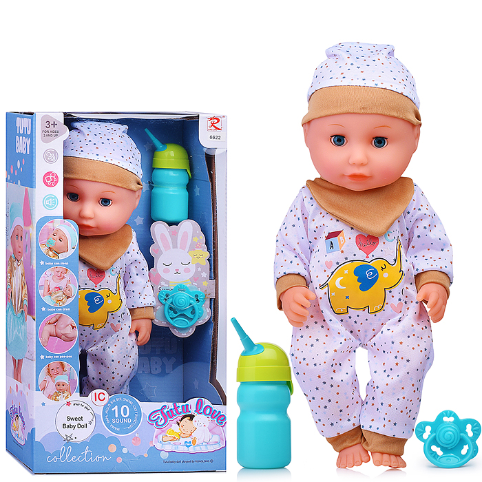 Пупс с аксессуарами 6622 "Богдан" с аксессуарами, в коробке Пупс с аксессуарами 6622 "Богдан" с аксессуарами, в коробке