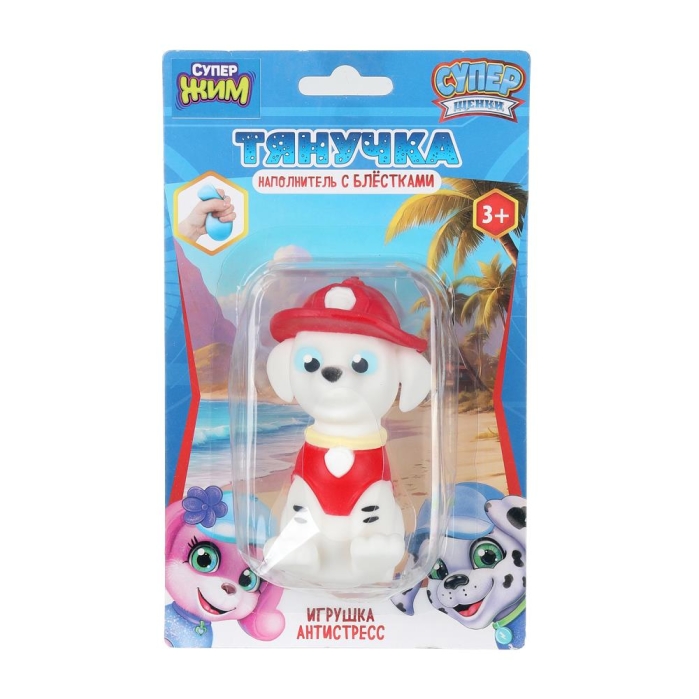 Игрушка - антистресс тянучка "Супер щенки" с блестками, белый, блистер, Супер Жим