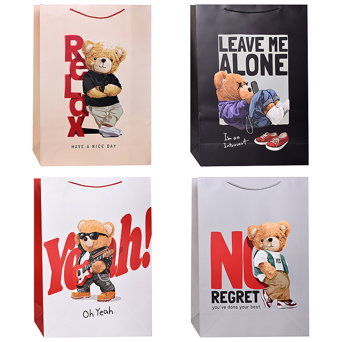 Пакет подарочный 00-7435 "Стиляга" 50*70*20см Пакет подарочный 00-7435 "Стиляга" 50*70*20см