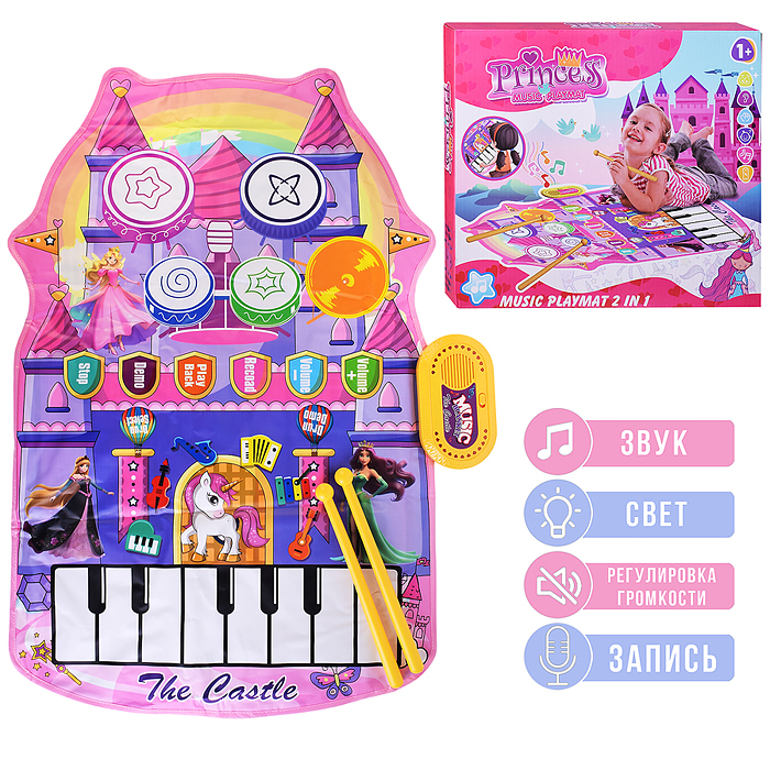 Коврик музыкальный RS-6128 "Замок принцессы" в коробке Коврик музыкальный RS-6128 "Замок принцессы" в коробке