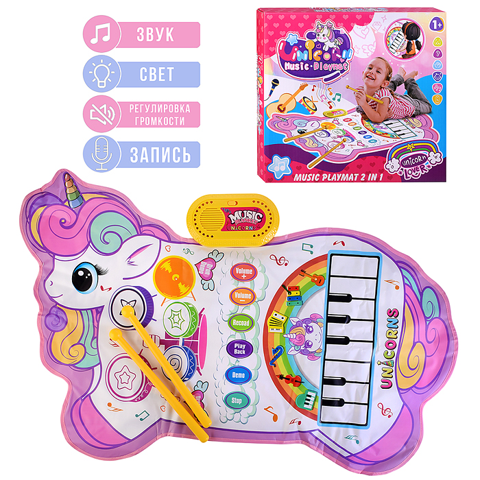 Коврик музыкальный RS-6127 "Сказочный единорог" в коробке