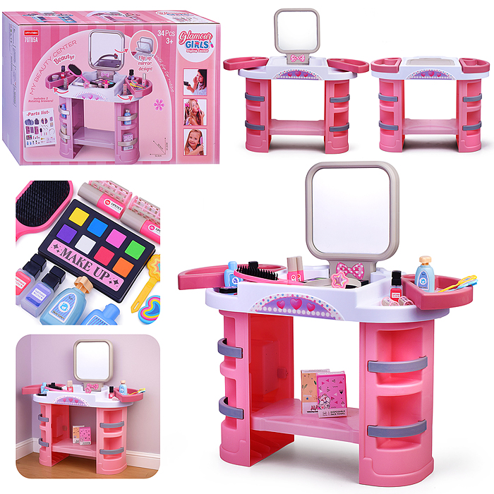 Набор стилиста 7GT05A "Стильный образ" в коробке Набор стилиста 7GT05A "Стильный образ" в коробке