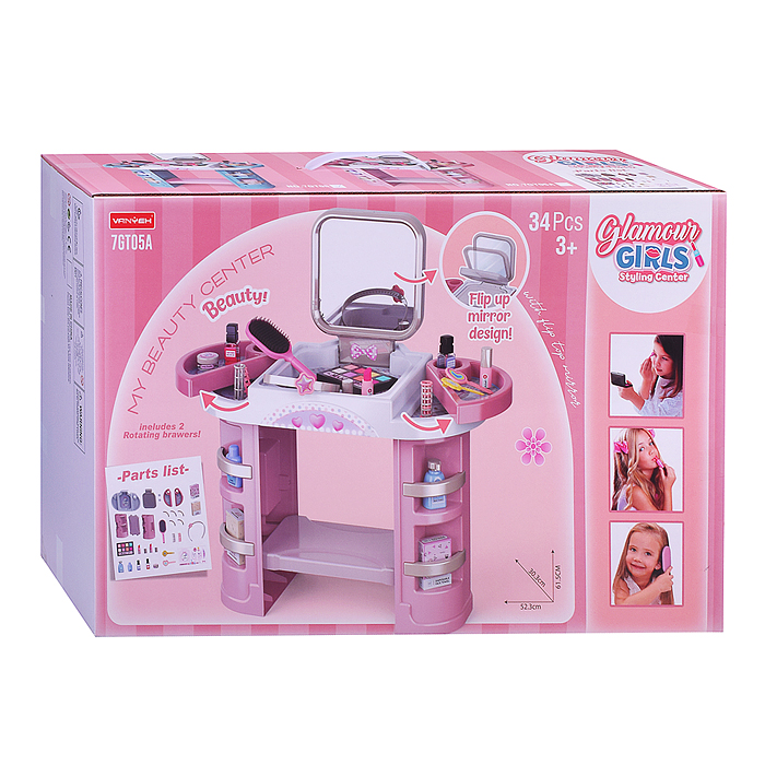 Набор стилиста 7GT05A "Стильный образ" в коробке