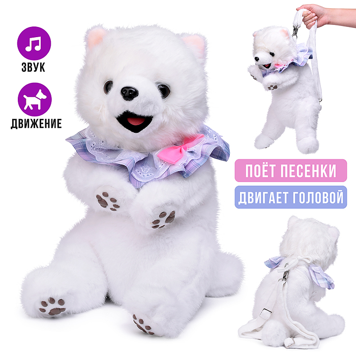 Собака -рюкзак 00-7295 "Джеки" (издает звук) в пакете