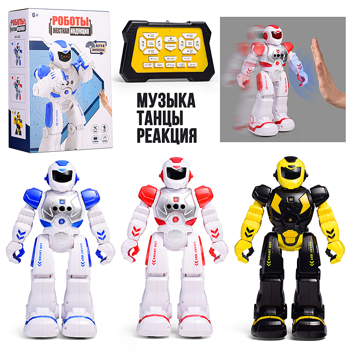 Робот 822 "Cortex" в коробке Робот 822 "Cortex" в коробке