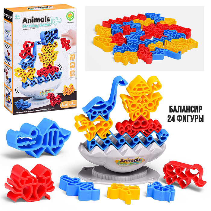 Настольная игра 1211 "Балансир" в коробке Настольная игра 1211 "Балансир" в коробке