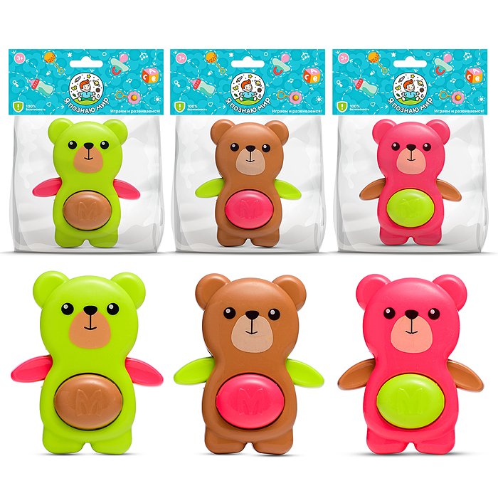 Погремушка Y0165 "Медвежонок" в пакете Погремушка Y0165 "Медвежонок" в пакете