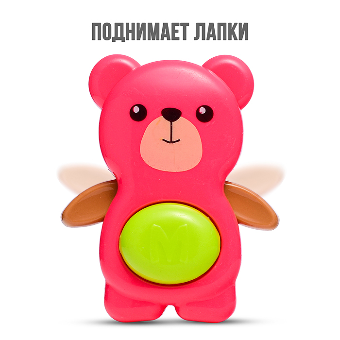 Фото к товару Погремушка Y0165 "Медвежонок" в пакете Погремушка Y0165 "Медвежонок" в пакете
