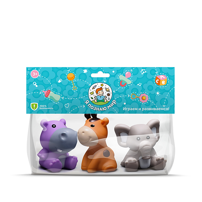 Фото к товару Набор игрушек для купания Y0124 "Животные Африки" в пакете Набор игрушек для купания Y0124 "Животные Африки" в пакете