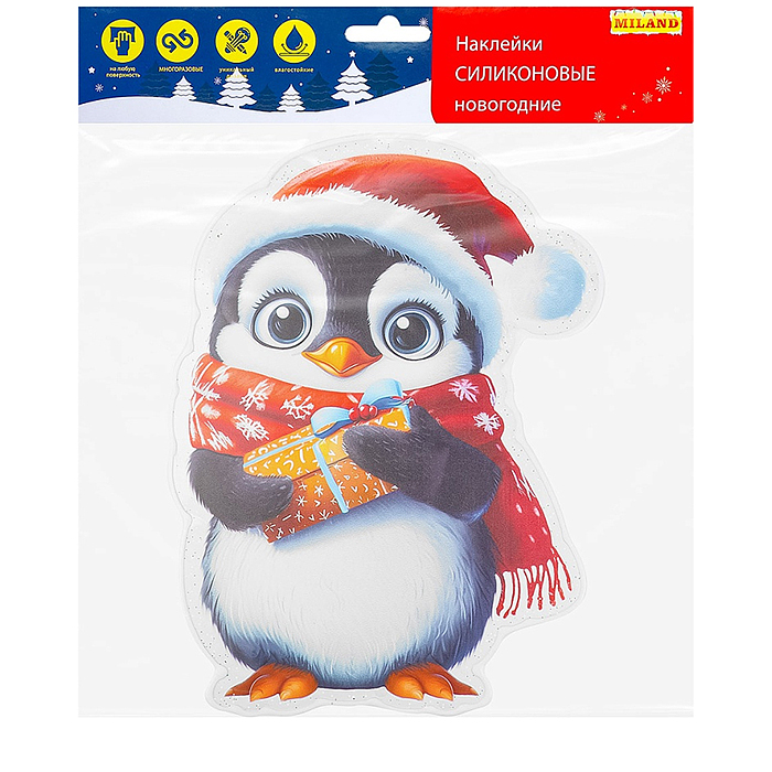 Силиконовая новогодняя наклейка "Новогодний пингвин" 20*25 см 