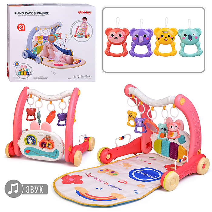 Коврик развивающий 6051 "Милые зверята" в коробке