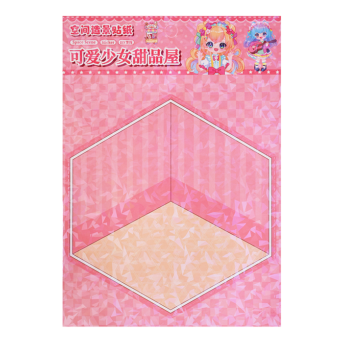 Набор наклеек 00-7388 "Сам себе дизайнер"