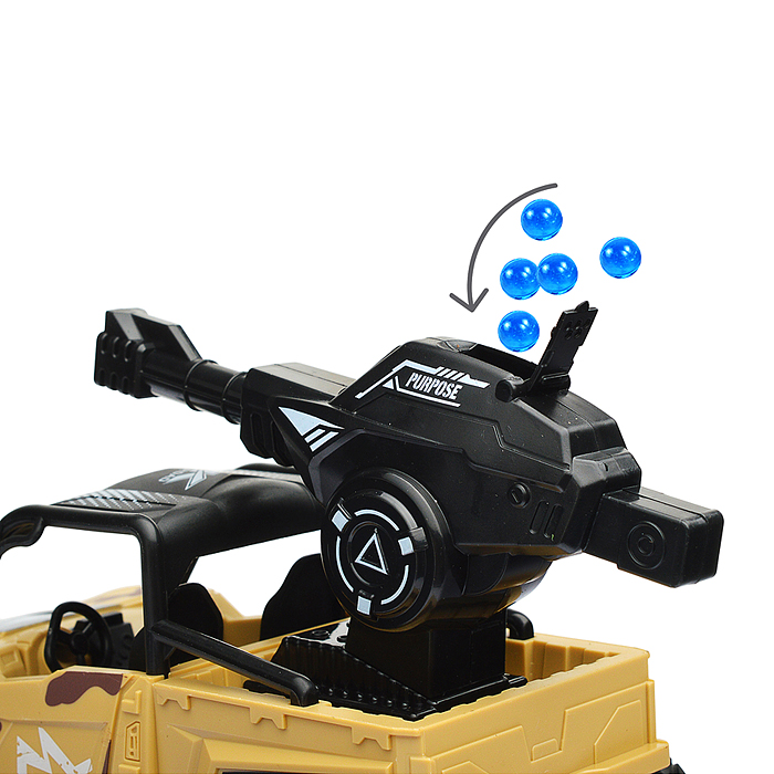 Фото к товару Машина SBY164-3 "Боевая" р/у, 27 MHz, в коробке Машина SBY164-3 "Боевая" р/у, 27 MHz, в коробке