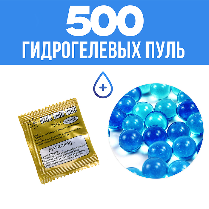 Фото к товару Машина SBY164-3 "Боевая" р/у, 27 MHz, в коробке Машина SBY164-3 "Боевая" р/у, 27 MHz, в коробке