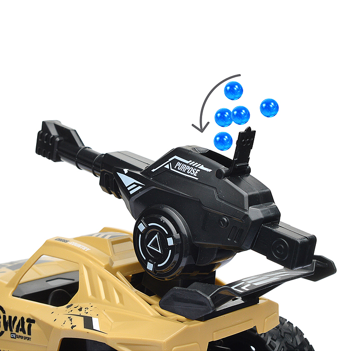 Фото к товару Машина SBY164-2 "Боевая засада" р/у, 27 MHz, в коробке Машина SBY164-2 "Боевая засада" р/у, 27 MHz, в коробке