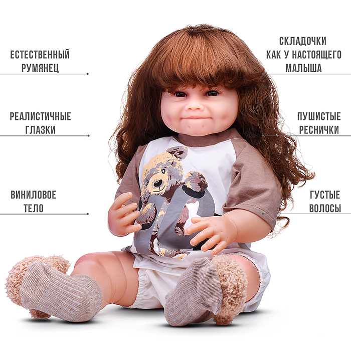 Фото к товару Кукла AD2801-64 "Оливия" в коробке Кукла AD2801-64 "Оливия" в коробке