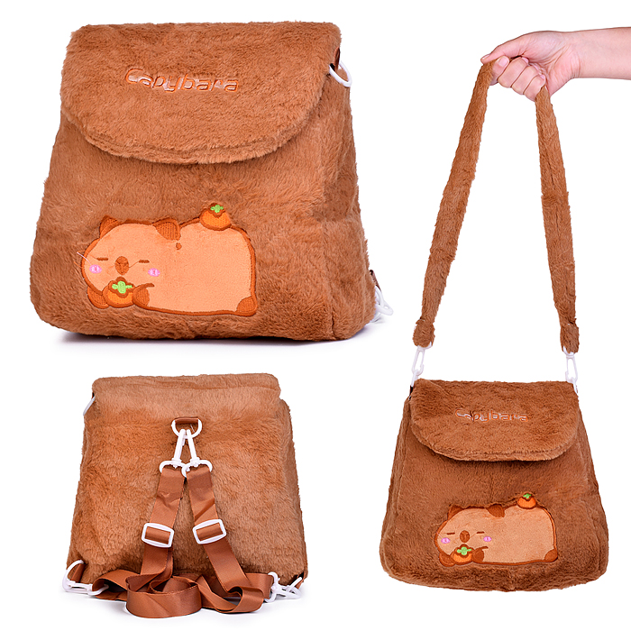 Сумка детская М1582 "Капибара"