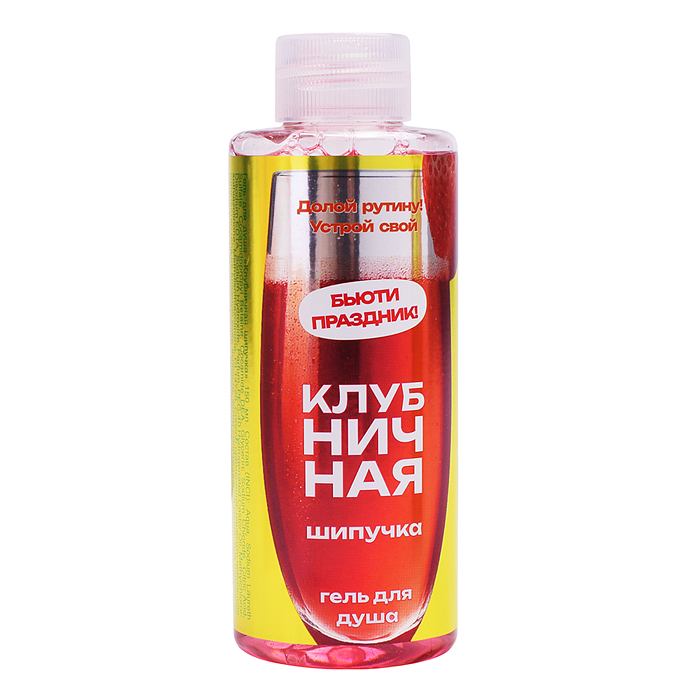 Набор "So Happy" 400г Lets go mango