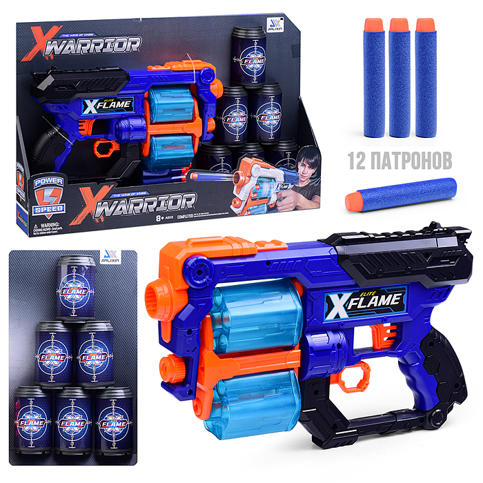 Бластер JLX7217 "Xwarrior" в коробке Бластер JLX7217 "Xwarrior" в коробке