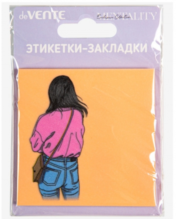 Самоклеящиеся этикетки-закладки "Mentality. Sparkle" пластиковые полупрозрачные, 76x76 мм,персиковые