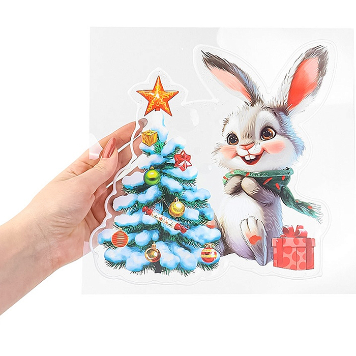 Силиконовая новогодняя наклейка "Зайчик у ёлки" 25*25см 