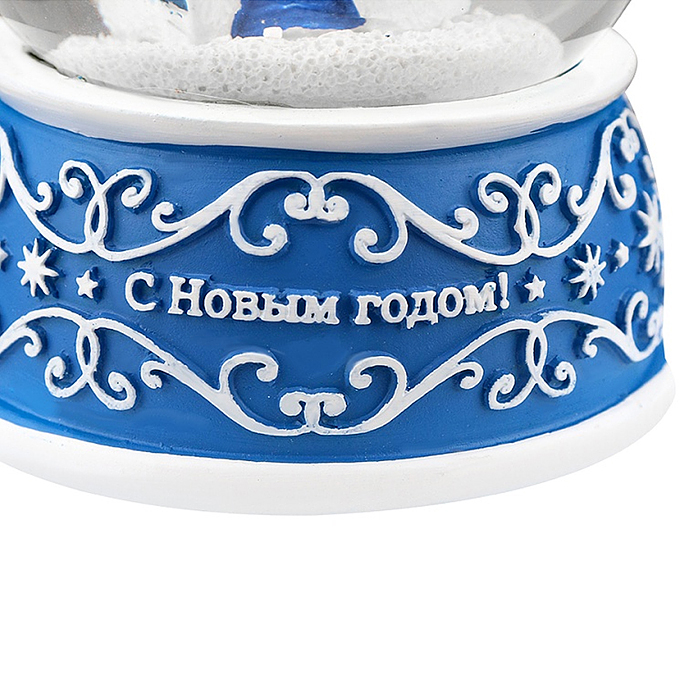 Новогодний сувенир Снежный шар "Дедушка Мороз" d=6,5см