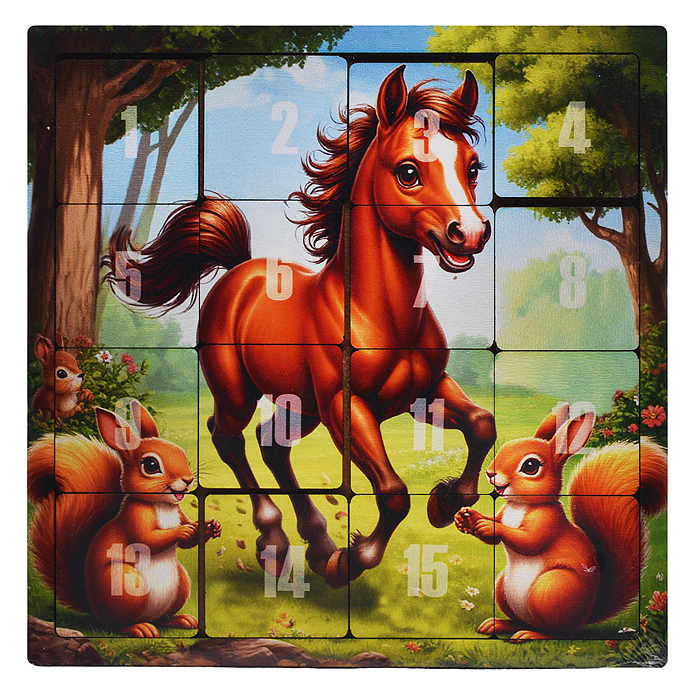 Головоломка Пятнашки "Жеребёнок с белочками"