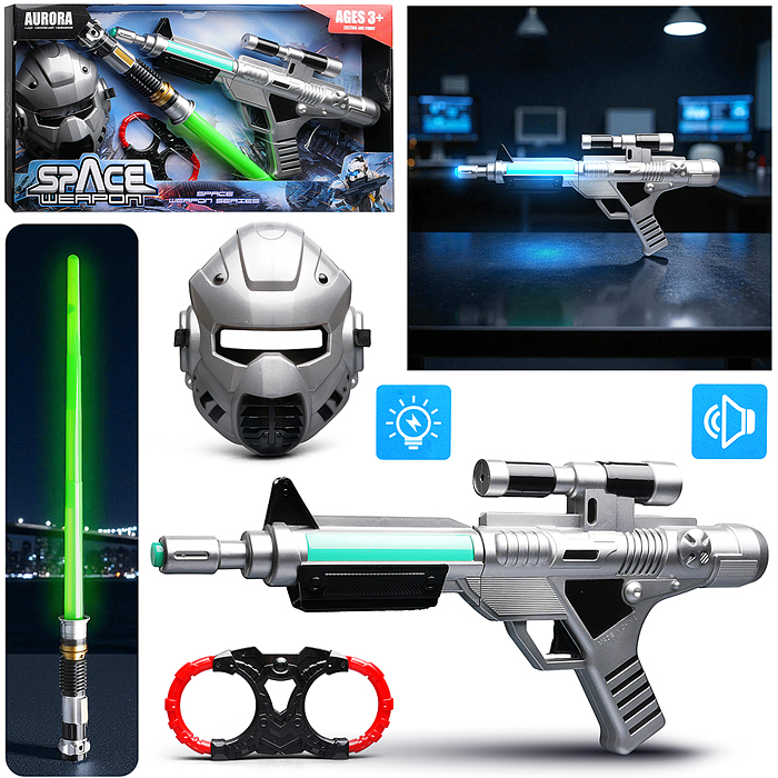 Набор оружия 837-5 "Звездный  путь" (свет, звук) на батарейках, в коробке