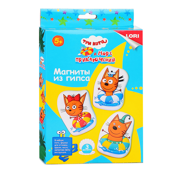 Магниты из гипса Три кота "Котята на море" Магниты из гипса Три кота "Котята на море"