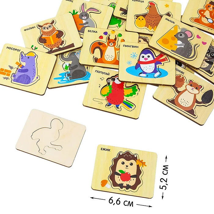 Лото "Веселые зверята" 