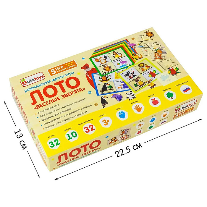 Лото "Веселые зверята" 