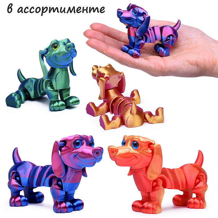 Игрушка-антистресс 00-6865 "Такса"