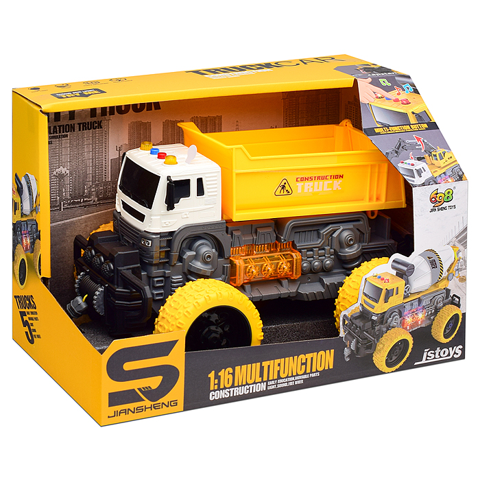 Фото к товару Машина JS101S "Мега самосвал" 1:16 (свет, звук) в коробке (цвет желтый) Машина JS101S "Мега самосвал" 1:16 (свет, звук) в коробке (цвет желтый)