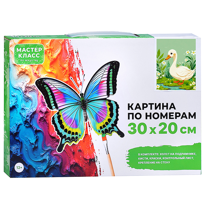 Фото к товару Картина по номерам MKR3020-77 "Утка" 30*20 см. Картина по номерам MKR3020-77 "Утка" 30*20 см.
