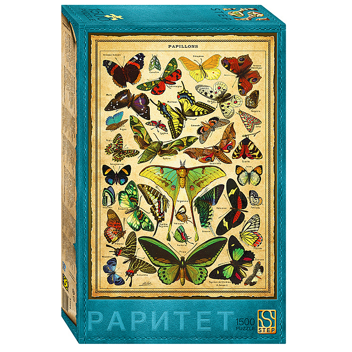 Пазлы 1500 Плакат "Бабочки" Пазлы 1500 Плакат "Бабочки"