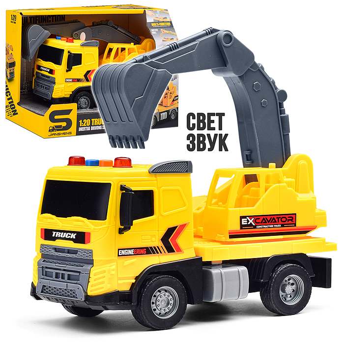 Машина JS173 "Экскаватор" 1:20 (свет, звук) в коробке Машина JS173 "Экскаватор" 1:20 (свет, звук) в коробке