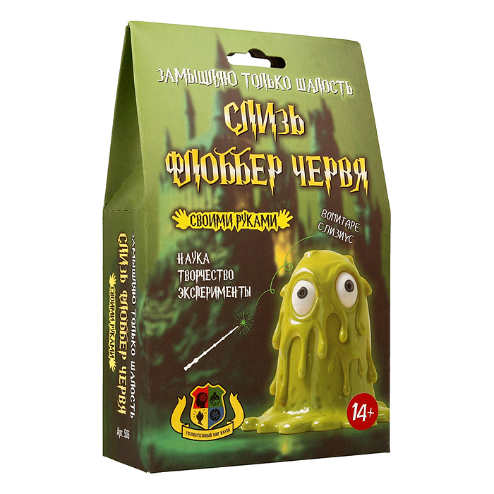 Наборы для опытов "Слизь Флоббер червя" Наборы для опытов "Слизь Флоббер червя"
