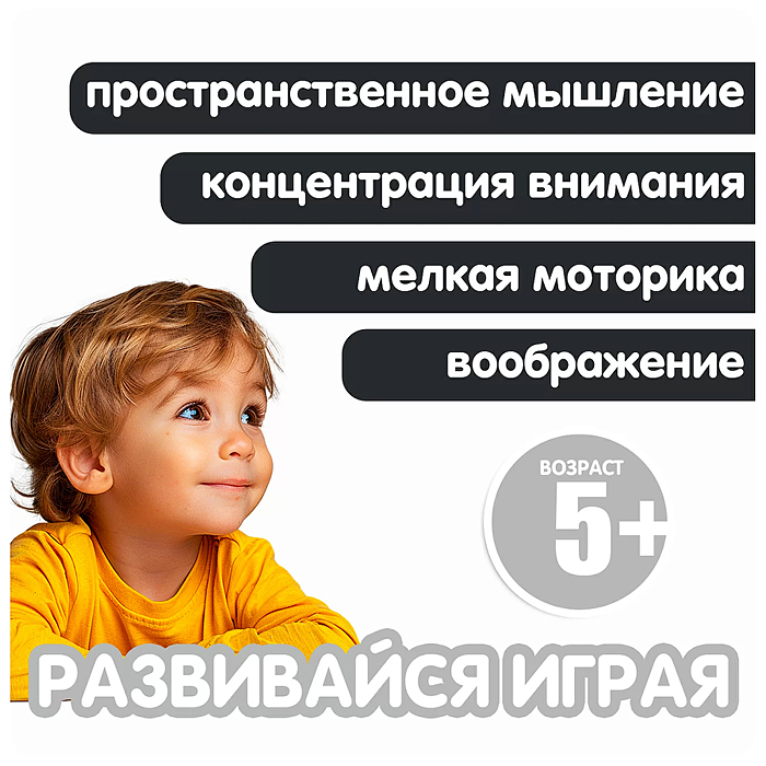 Фото к товару Трансформер 2в1 "Робот-строительная техника" Экскаватор гусеничный, метал. детали Трансформер 2в1 "Робот-строительная техника" Экскаватор гусеничный, метал. детали