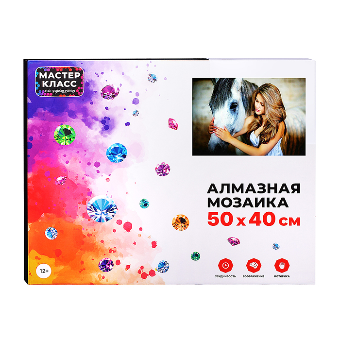 Фото к товару Мозаика алмазная MKA5040-61 "Девушка с лошадью" 40*50см. Мозаика алмазная MKA5040-61 "Девушка с лошадью" 40*50см.