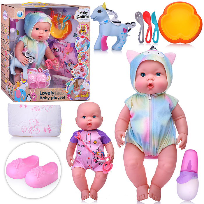 Пупс DH2377C "Мира" с аксессуарами, в коробке Пупс DH2377C "Мира" с аксессуарами, в коробке