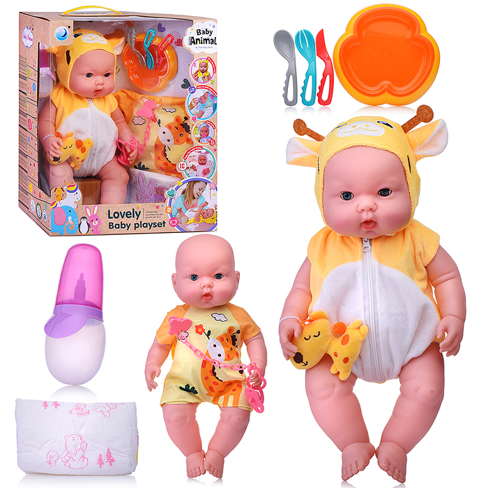 Пупс DH2377B "Женечка" с аксессуарами, в коробке Пупс DH2377B "Женечка" с аксессуарами, в коробке