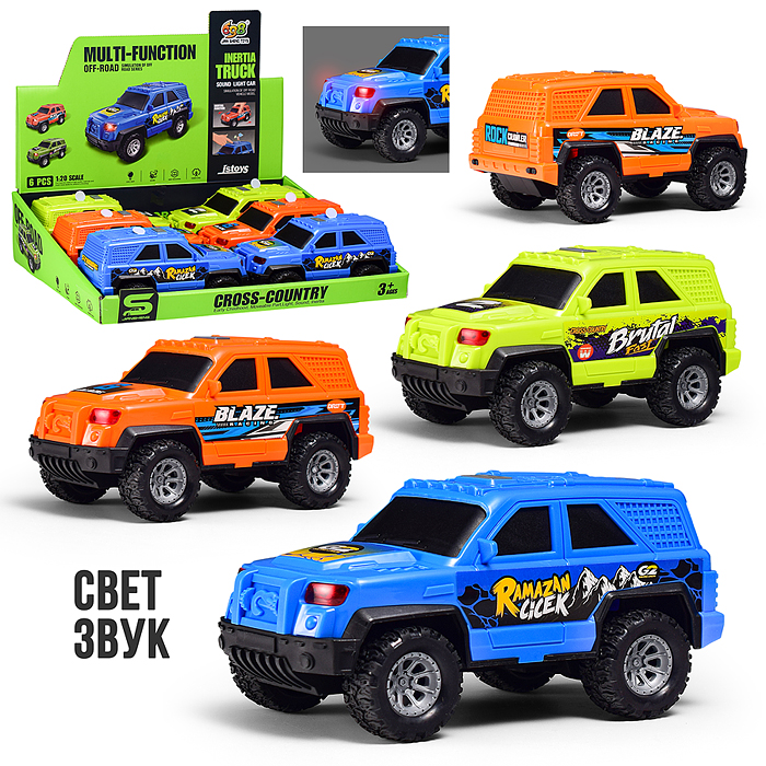 Машина JS201E "Джип" 1:20 (свет. Звук) в коробке Машина JS201E "Джип" 1:20 (свет. Звук) в коробке