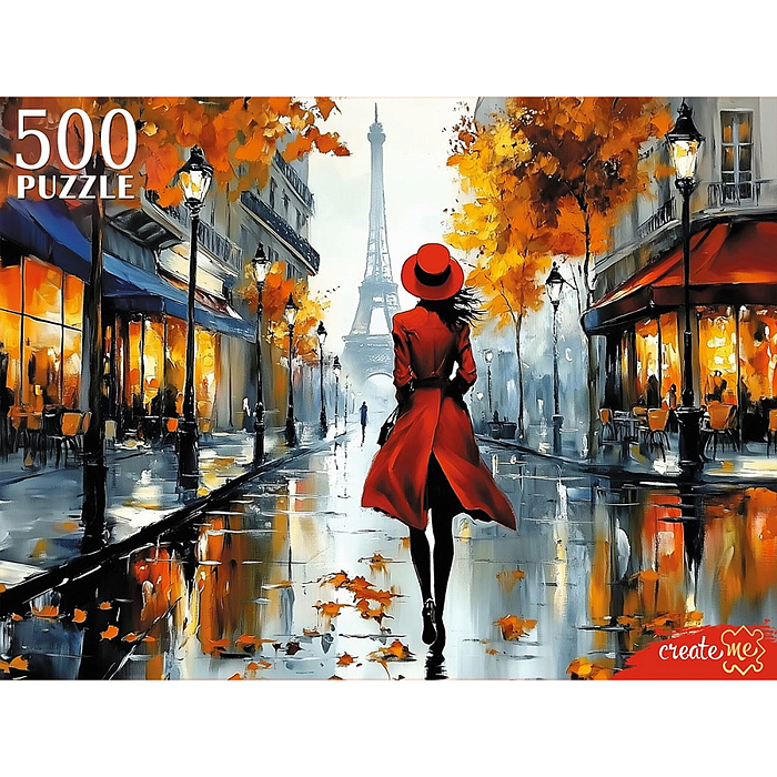 Пазлы 500 "Девушка в Париже"