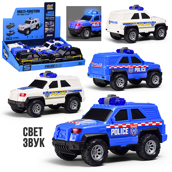 Машина JS201F "Городской патруль" 1:20 (свет, звук) в коробке