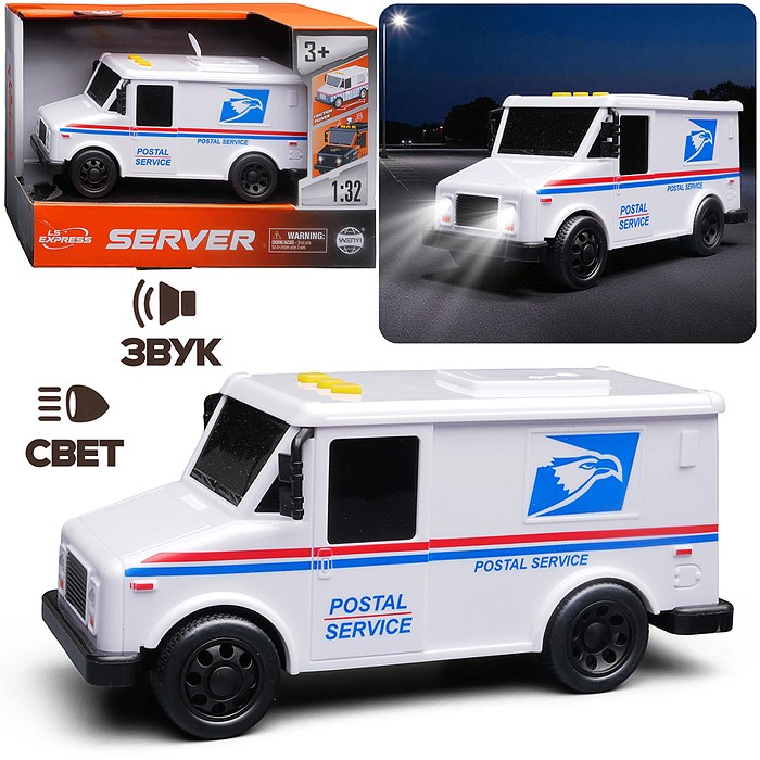 Машина WY1135A "Почта" 1:32 (свет, звук) в коробке Машина WY1135A "Почта" 1:32 (свет, звук) в коробке