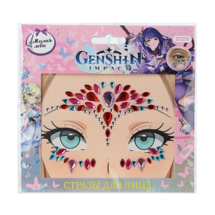 Косметика для девочек "Стразы для лица"