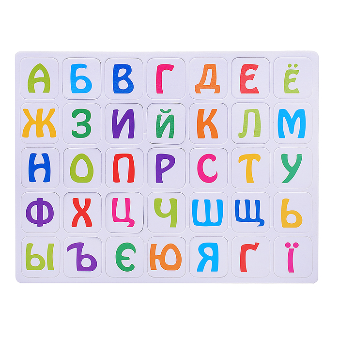 Фото к товару Доска для рисования Y2030-C2 "Изучаем алфавит" в пакете Доска для рисования Y2030-C2 "Изучаем алфавит" в пакете
