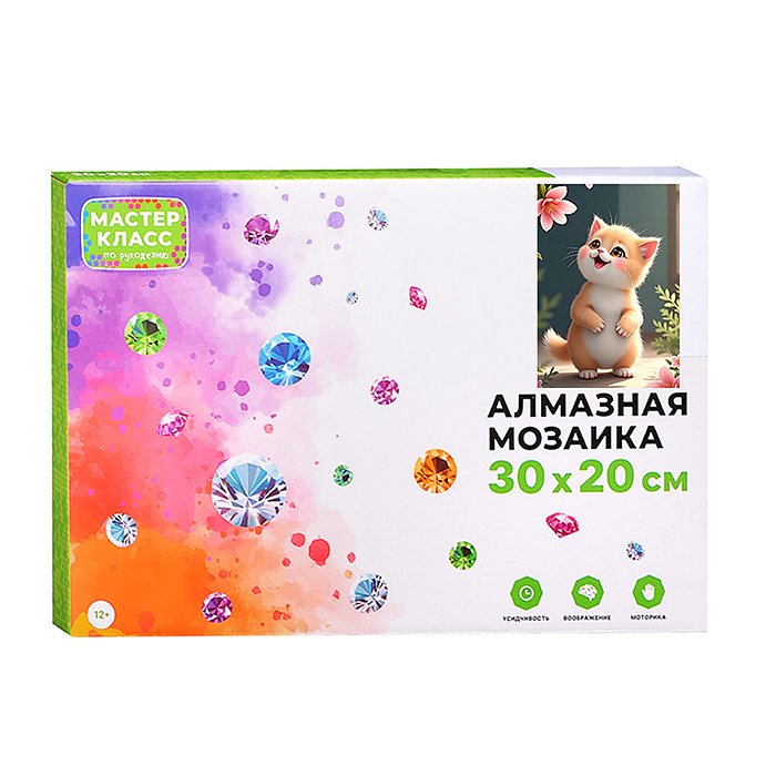 Фото к товару Мозаика алмазная MKA3020-12 "Котенок и цветы" 20*30см. Мозаика алмазная MKA3020-12 "Котенок и цветы" 20*30см.